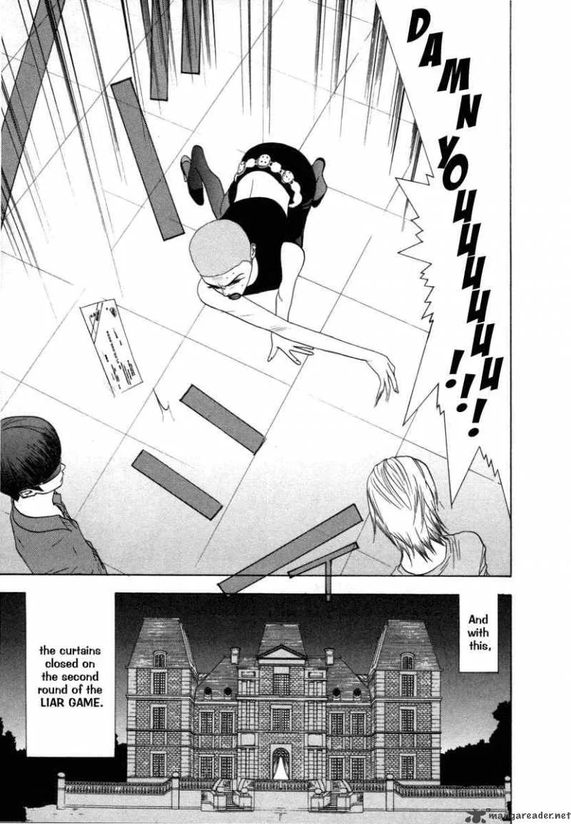 Liar Game Chapter 17 page 21