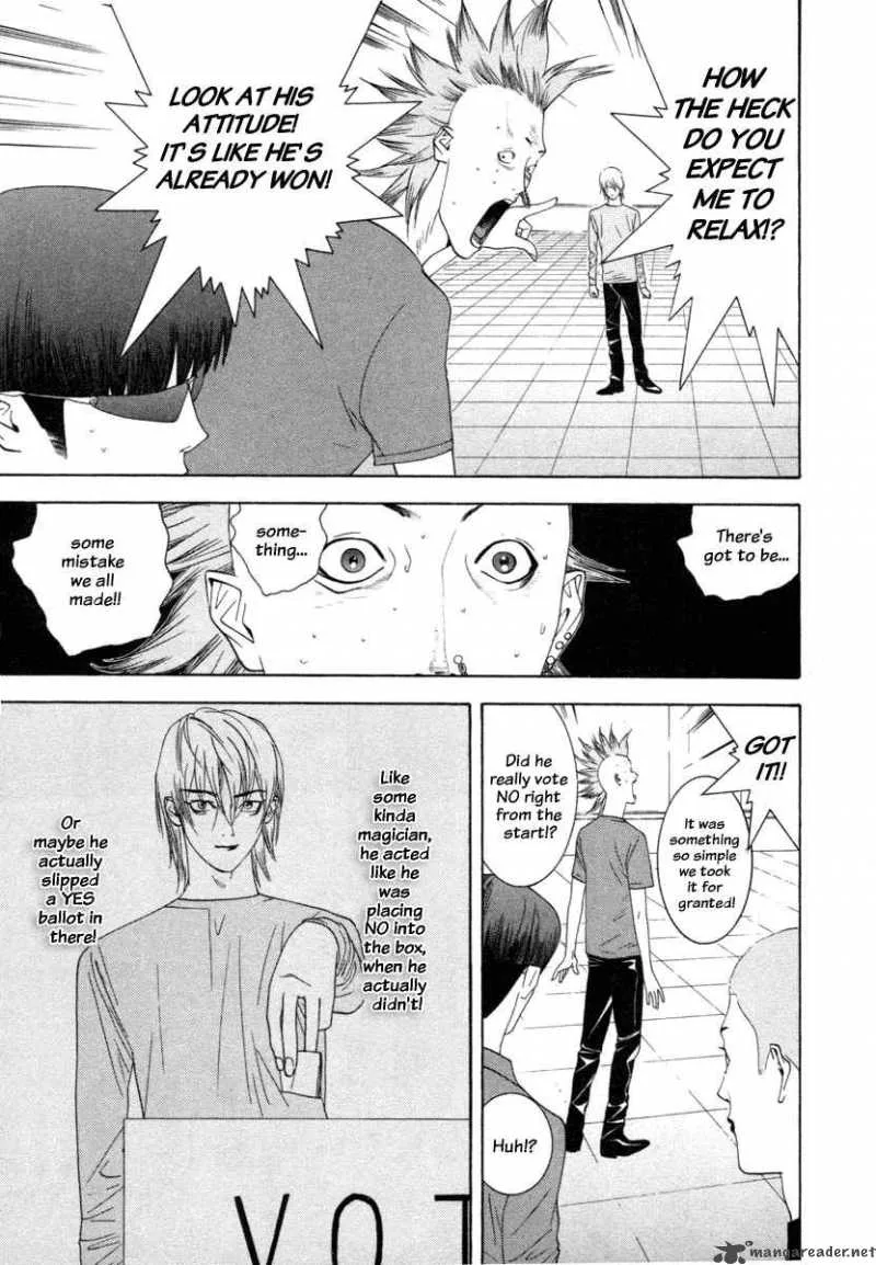 Liar Game Chapter 17 page 3
