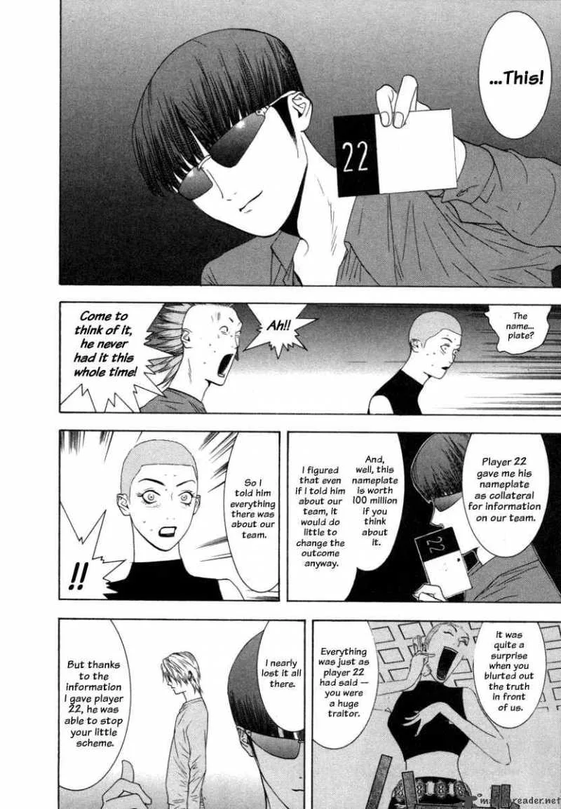 Liar Game Chapter 17 page 18