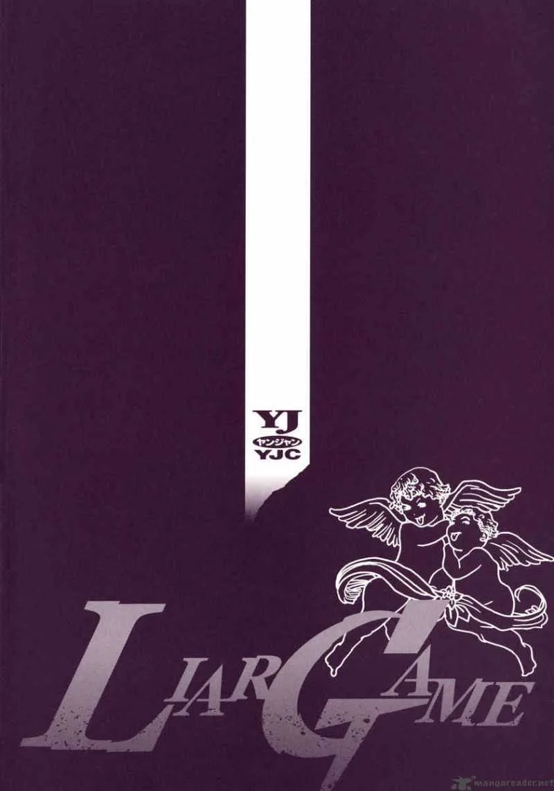 Liar Game Chapter 17 page 31