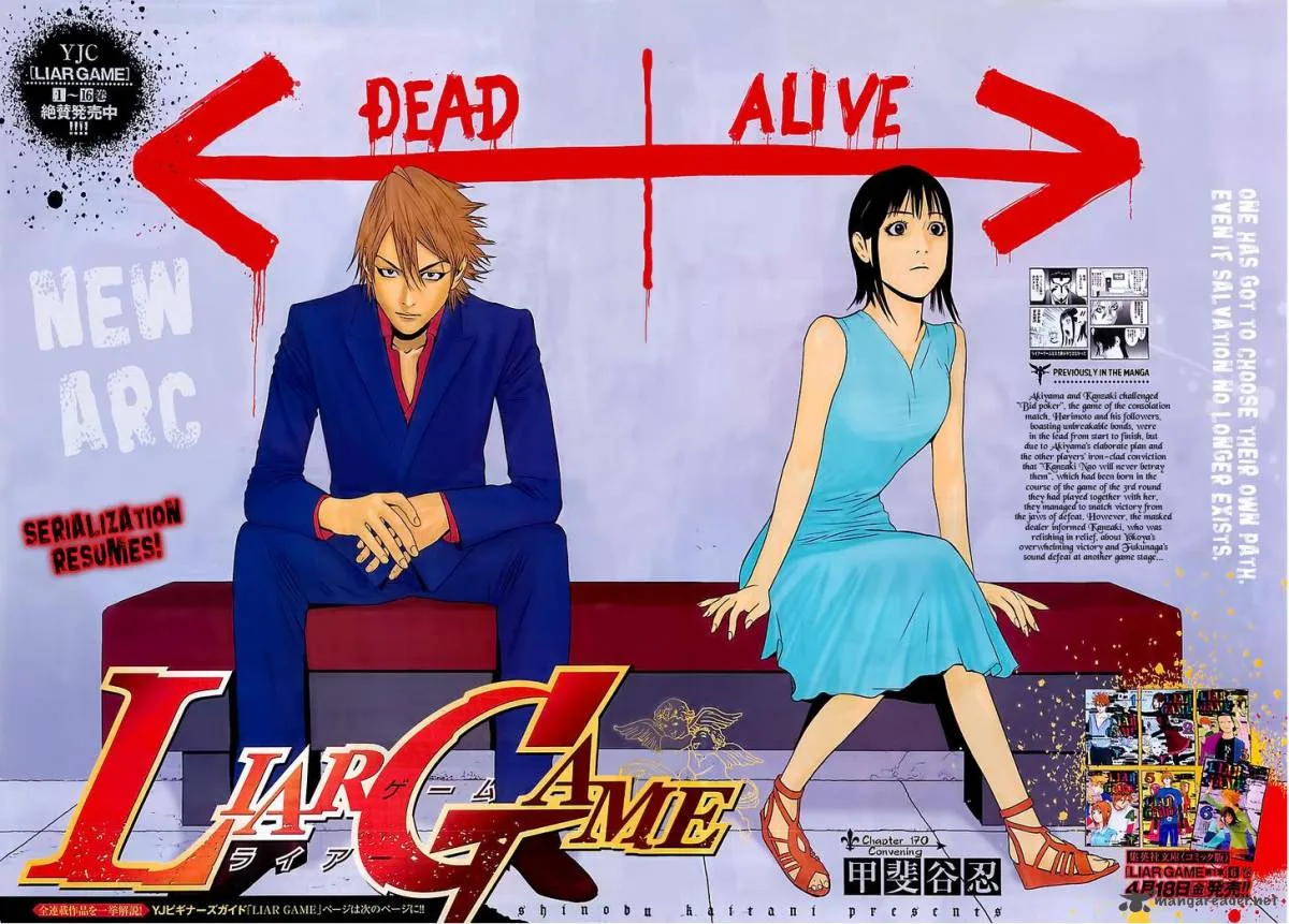 Liar Game Chapter 170 page 2