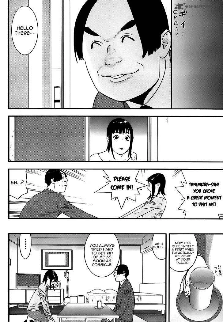Liar Game Chapter 170 page 4