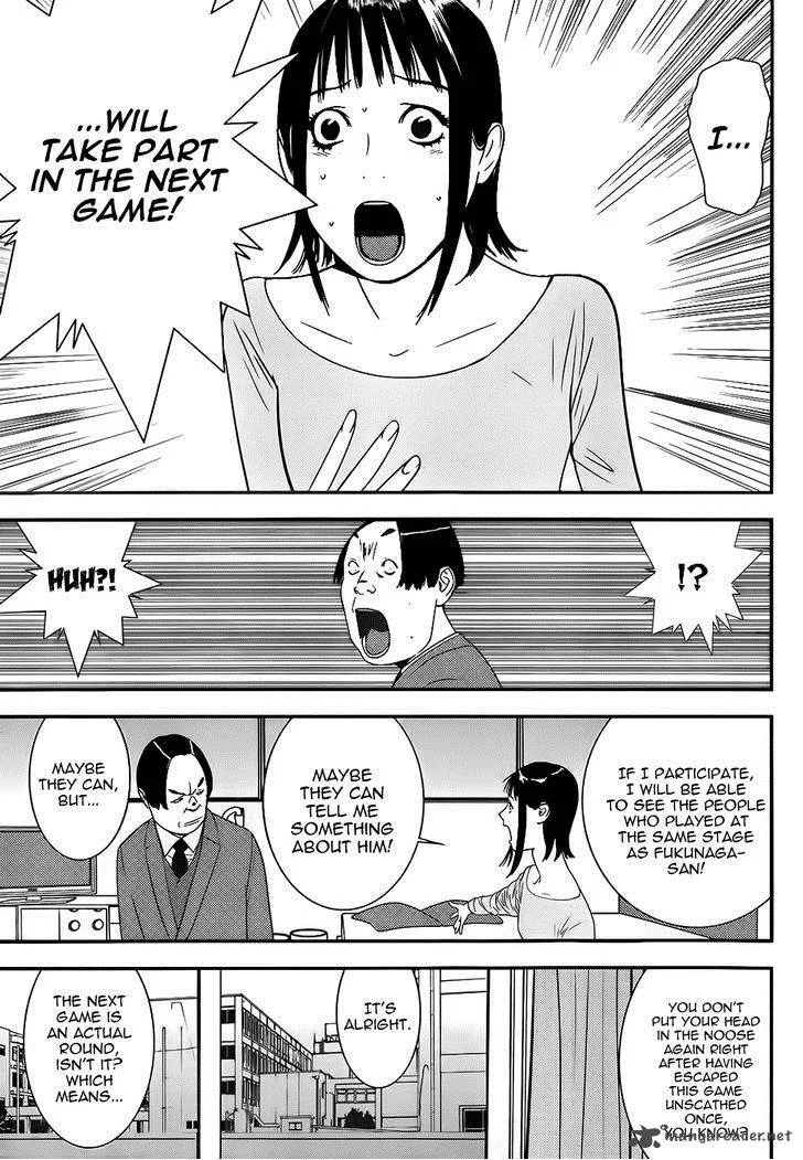 Liar Game Chapter 170 page 7