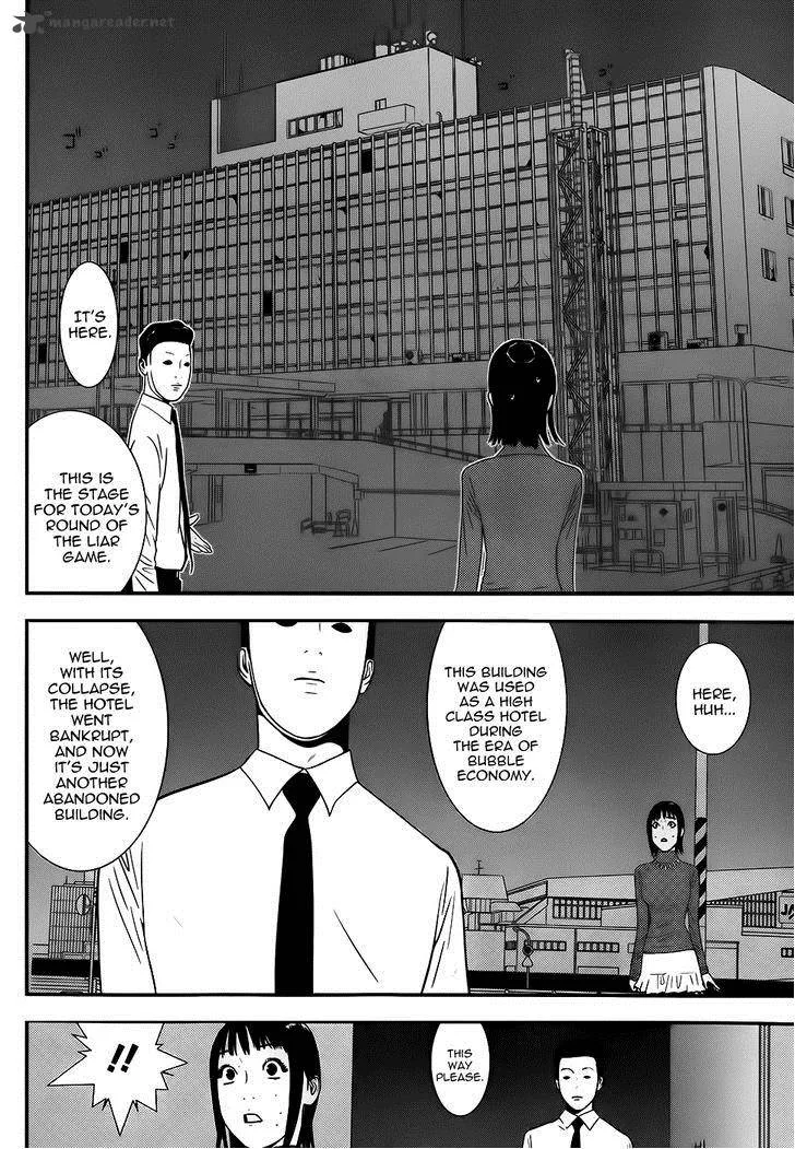 Liar Game Chapter 170 page 14