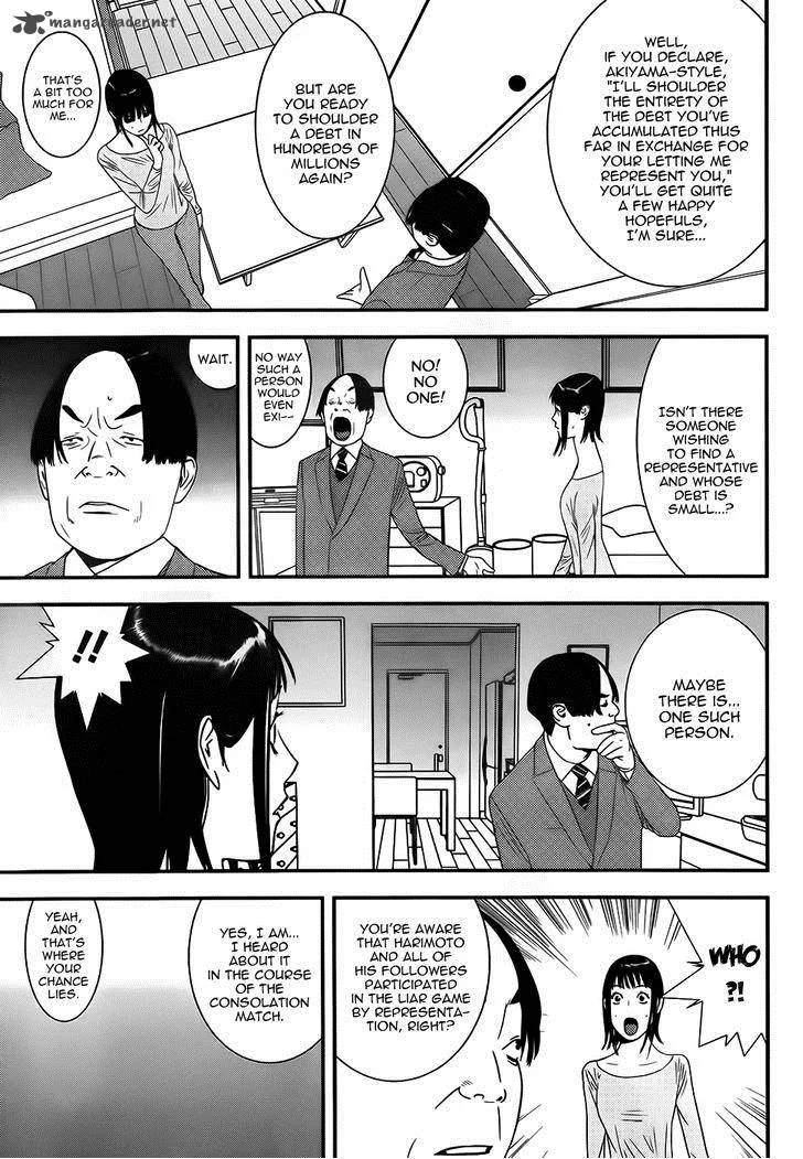 Liar Game Chapter 170 page 9