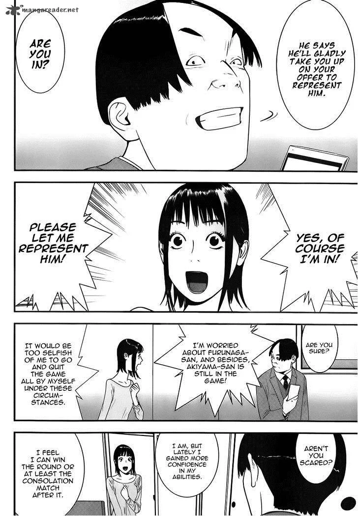Liar Game Chapter 170 page 12