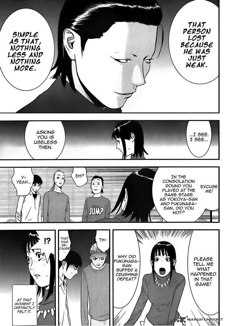 Liar Game Chapter 170 page 19
