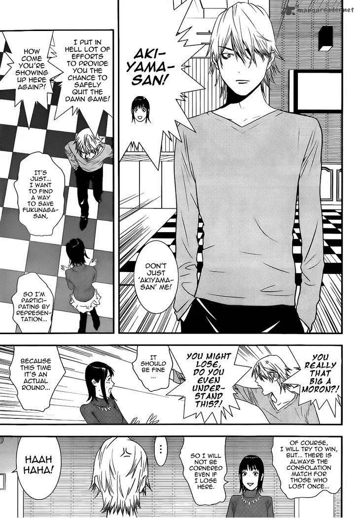 Liar Game Chapter 170 page 17