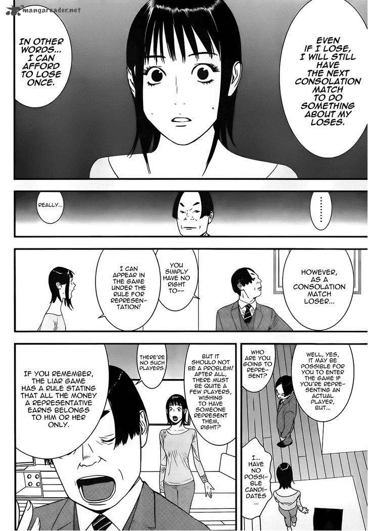 Liar Game Chapter 170 page 8