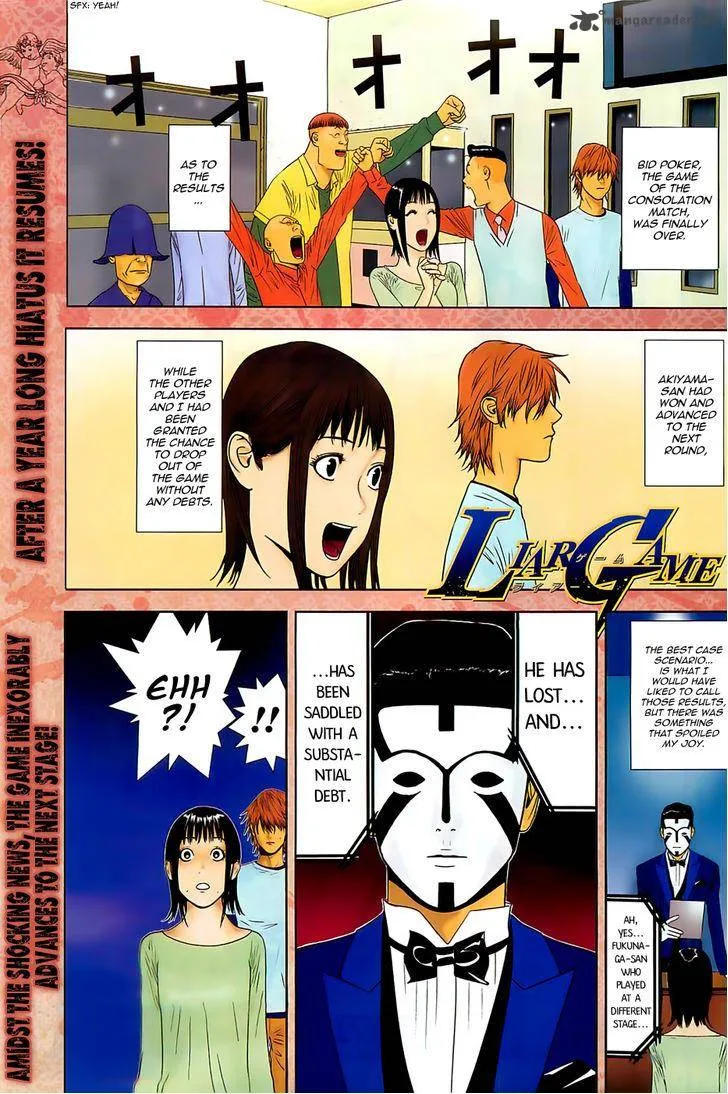 Liar Game Chapter 170 page 1