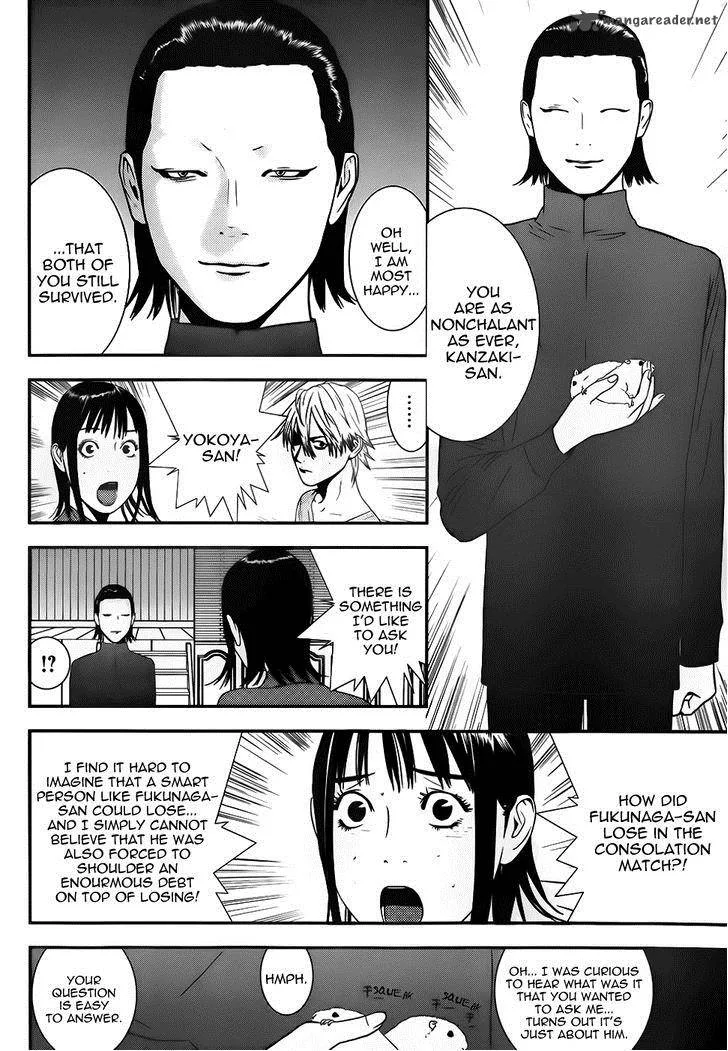 Liar Game Chapter 170 page 18