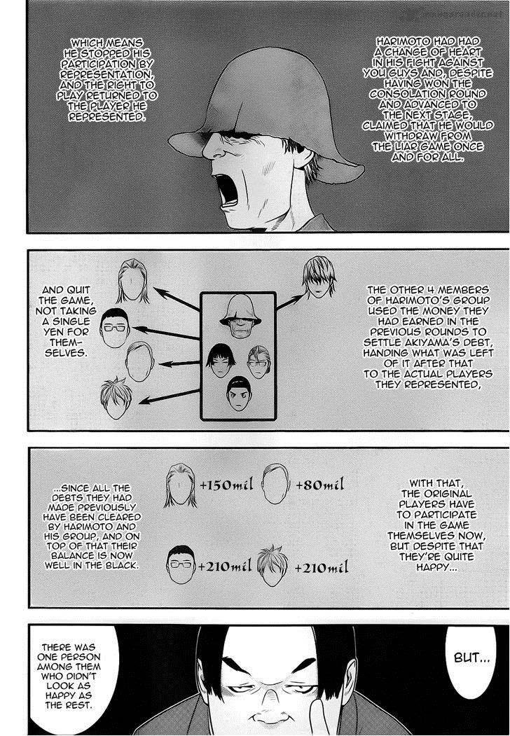 Liar Game Chapter 170 page 10