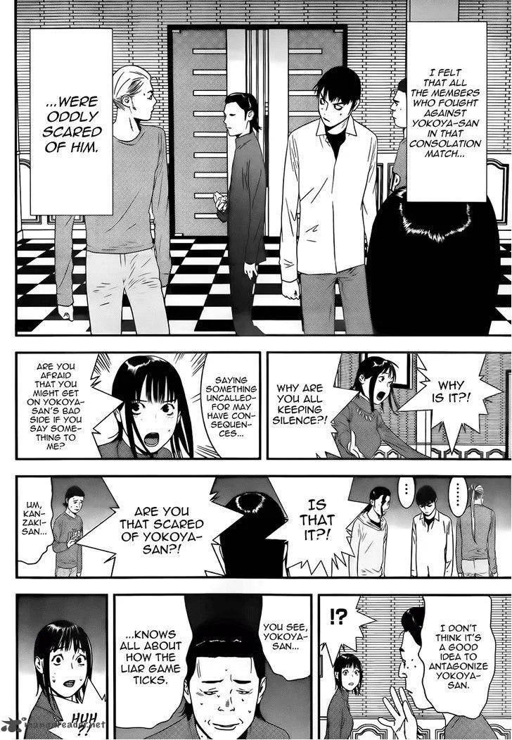 Liar Game Chapter 170 page 20