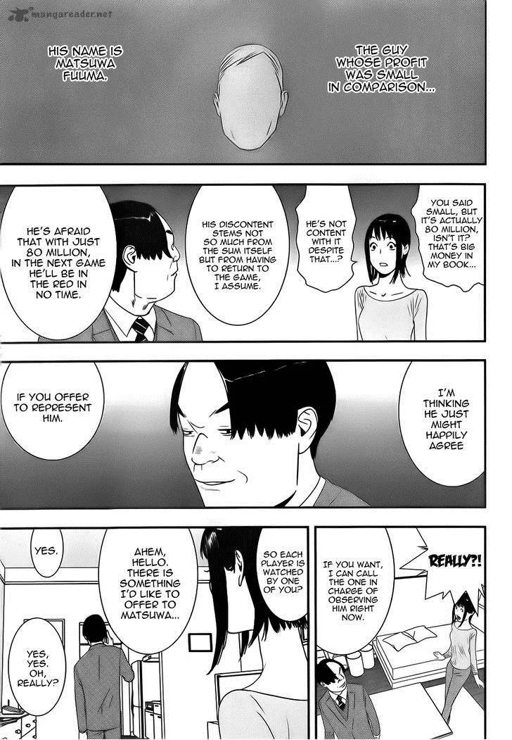 Liar Game Chapter 170 page 11