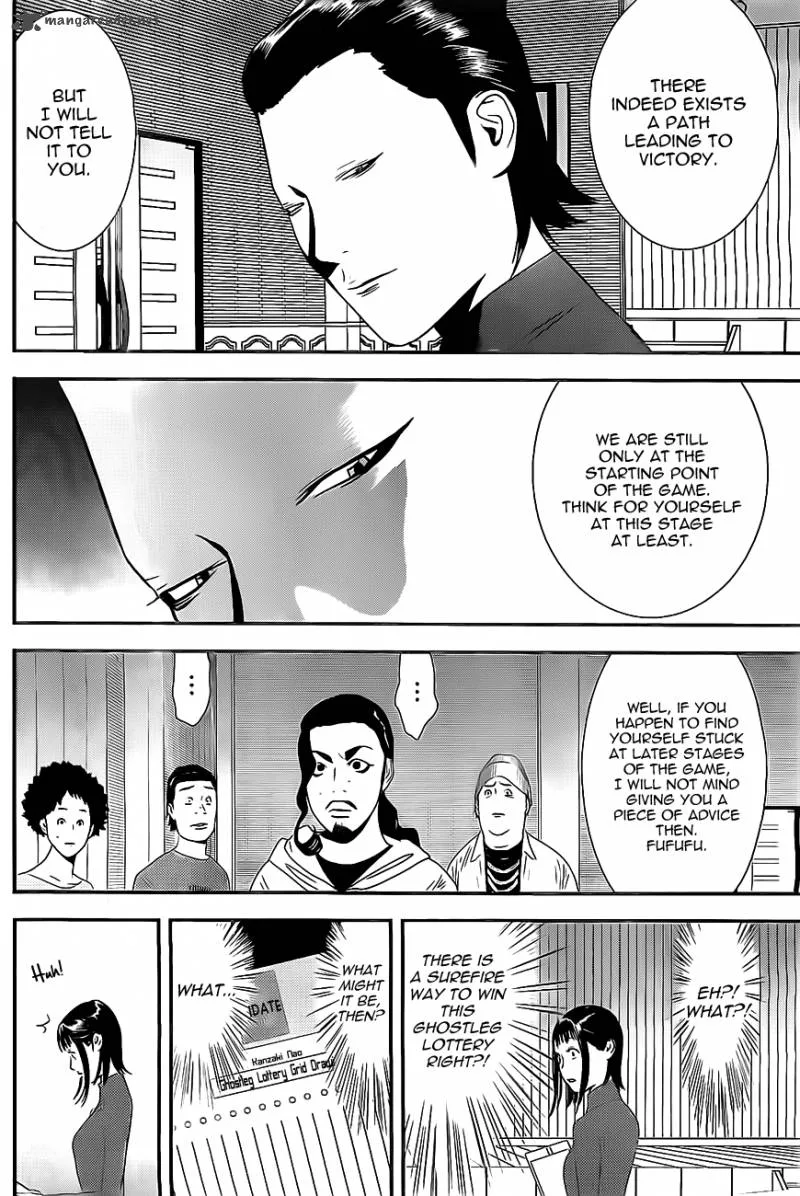 Liar Game Chapter 171 page 11