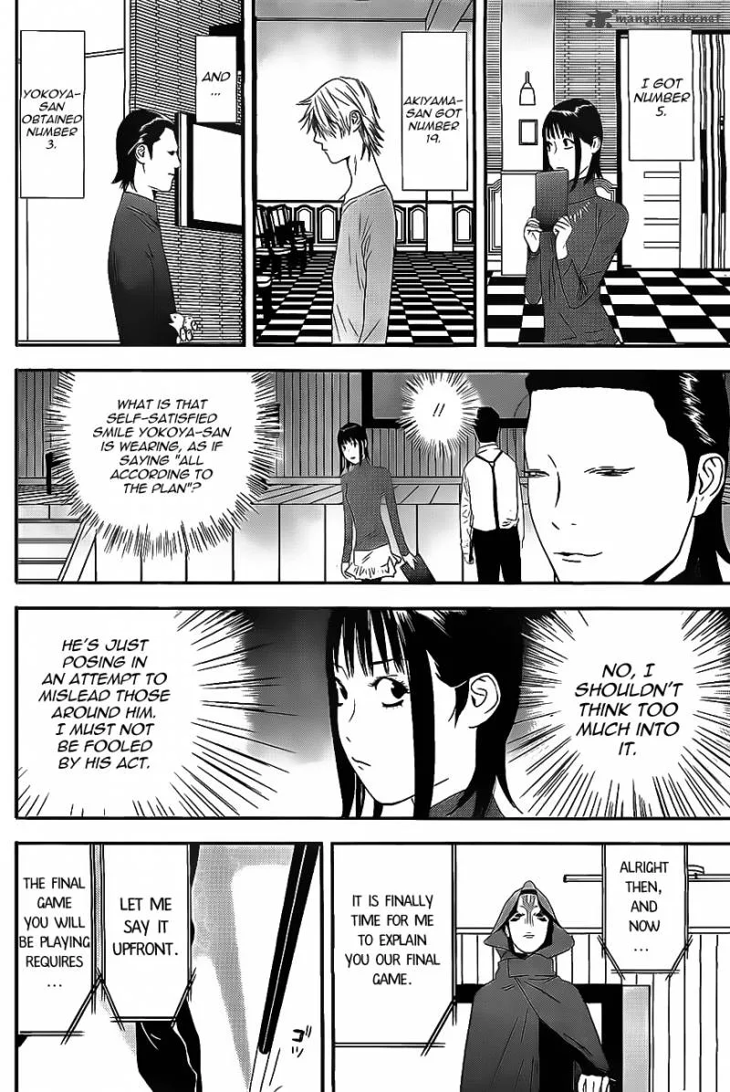 Liar Game Chapter 171 page 15
