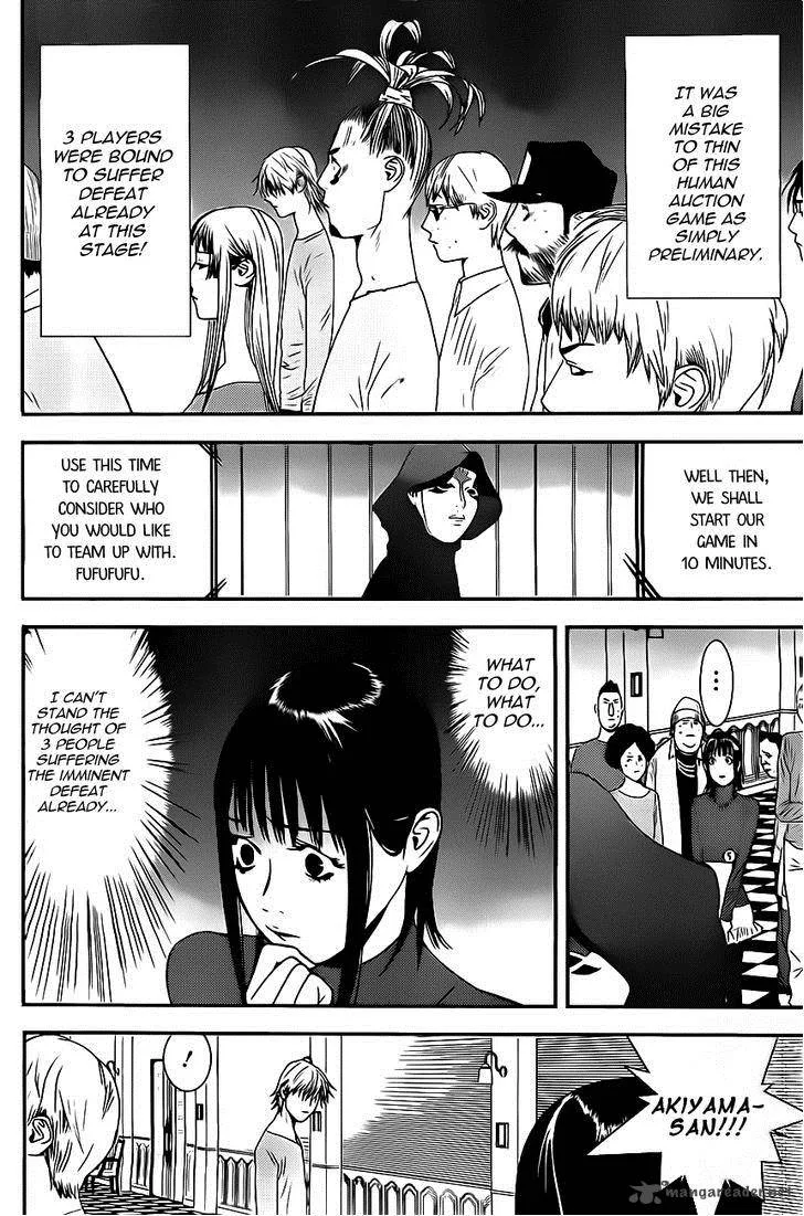 Liar Game Chapter 172 page 10