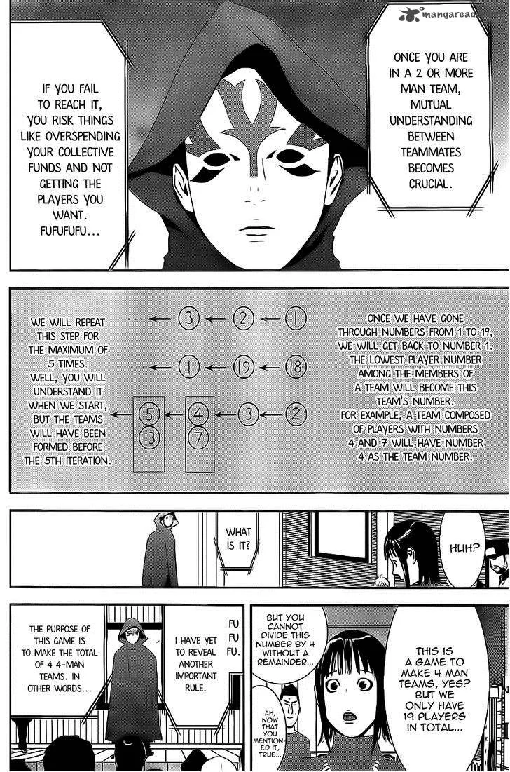 Liar Game Chapter 172 page 8