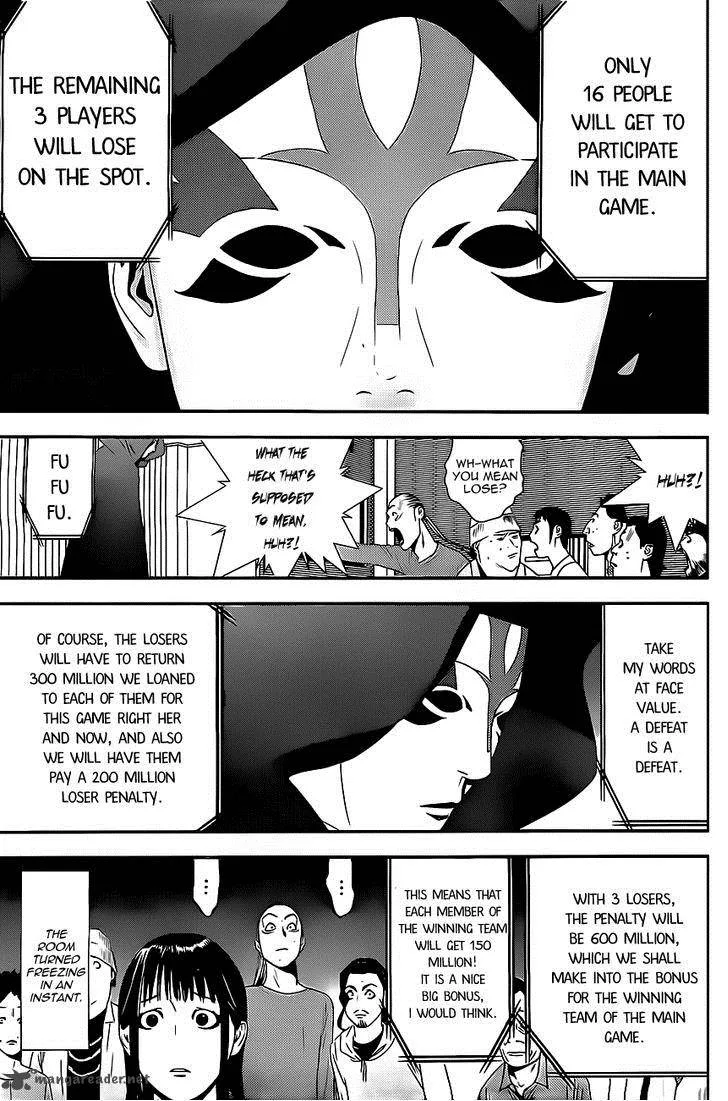 Liar Game Chapter 172 page 9