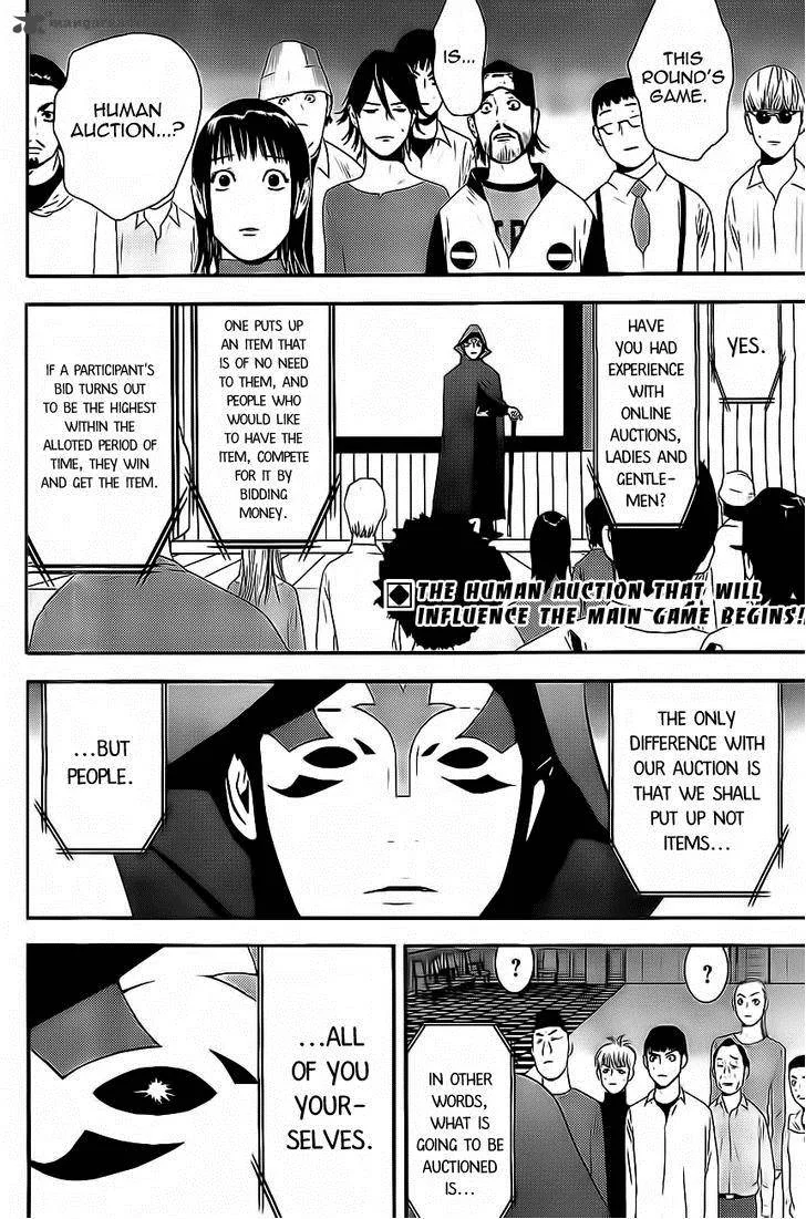 Liar Game Chapter 172 page 2