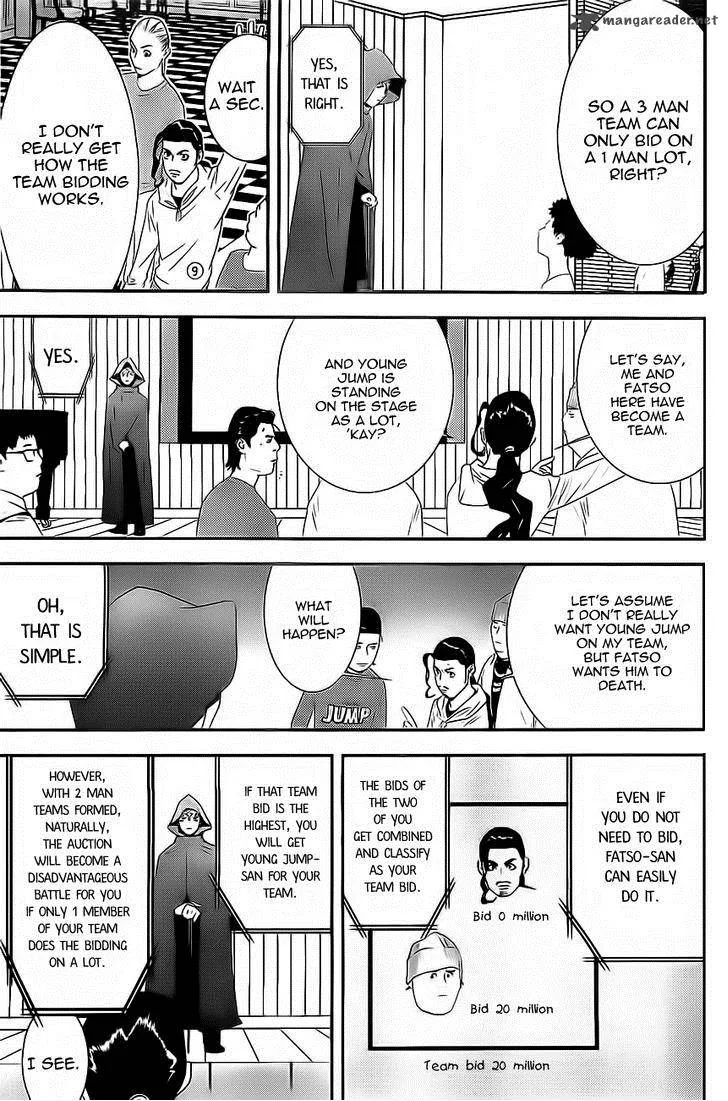 Liar Game Chapter 172 page 7