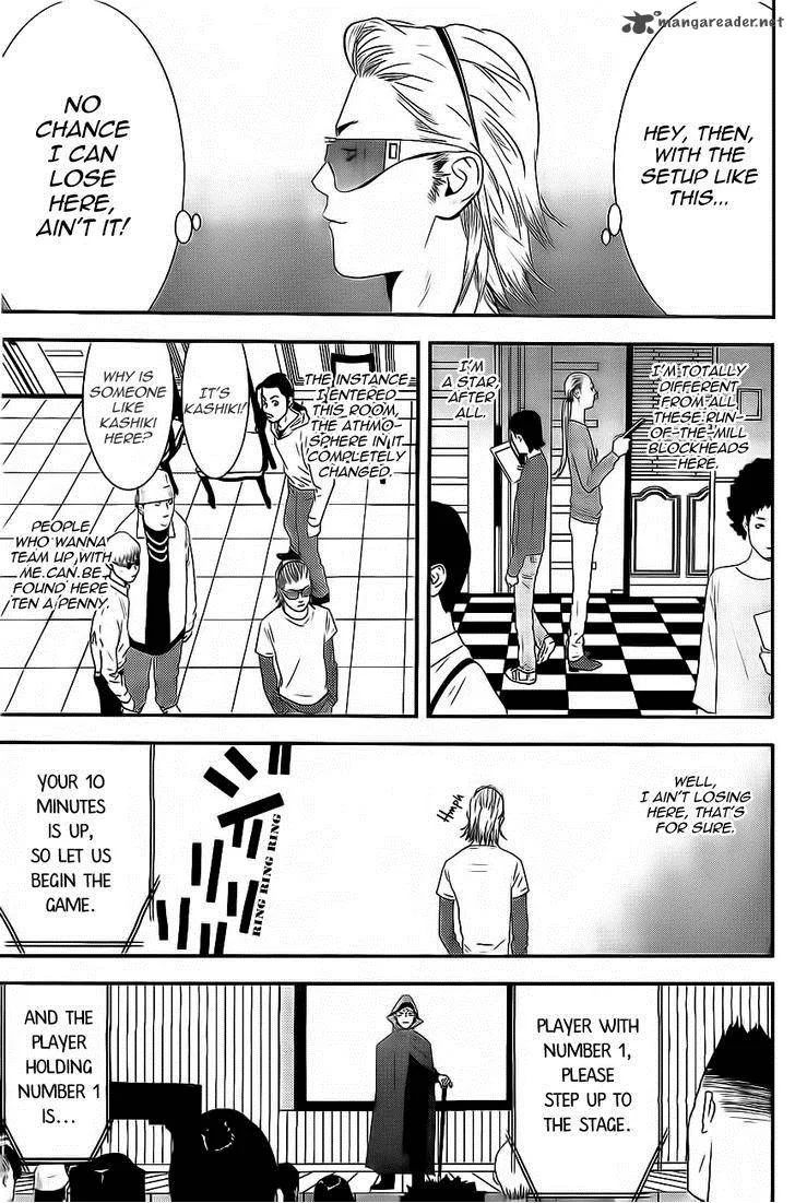 Liar Game Chapter 172 page 13