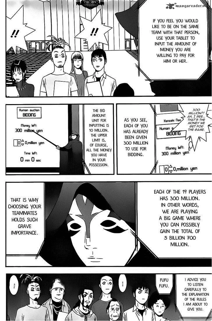 Liar Game Chapter 172 page 4