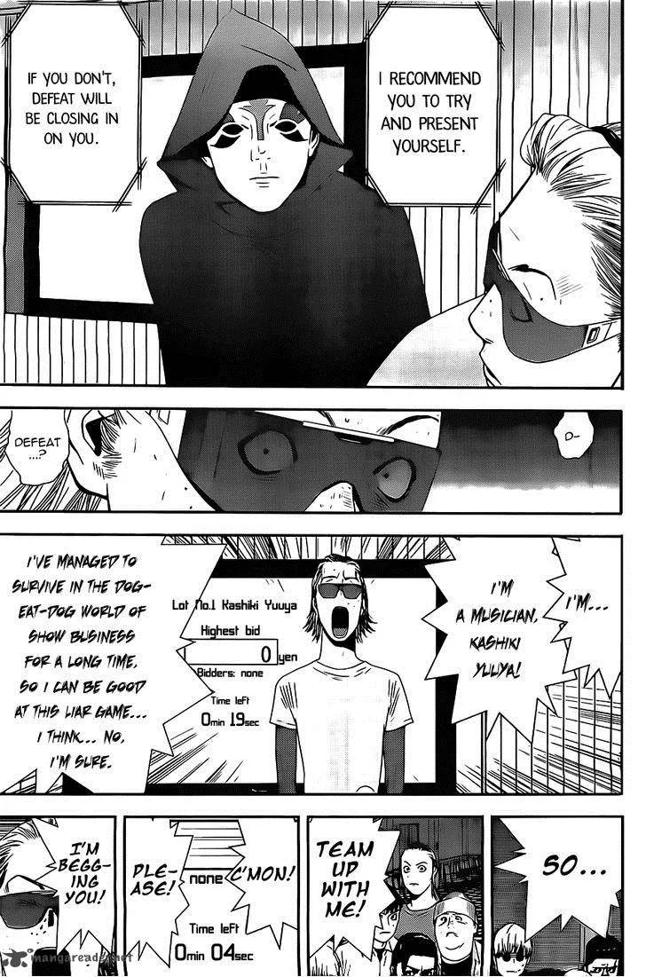 Liar Game Chapter 172 page 17
