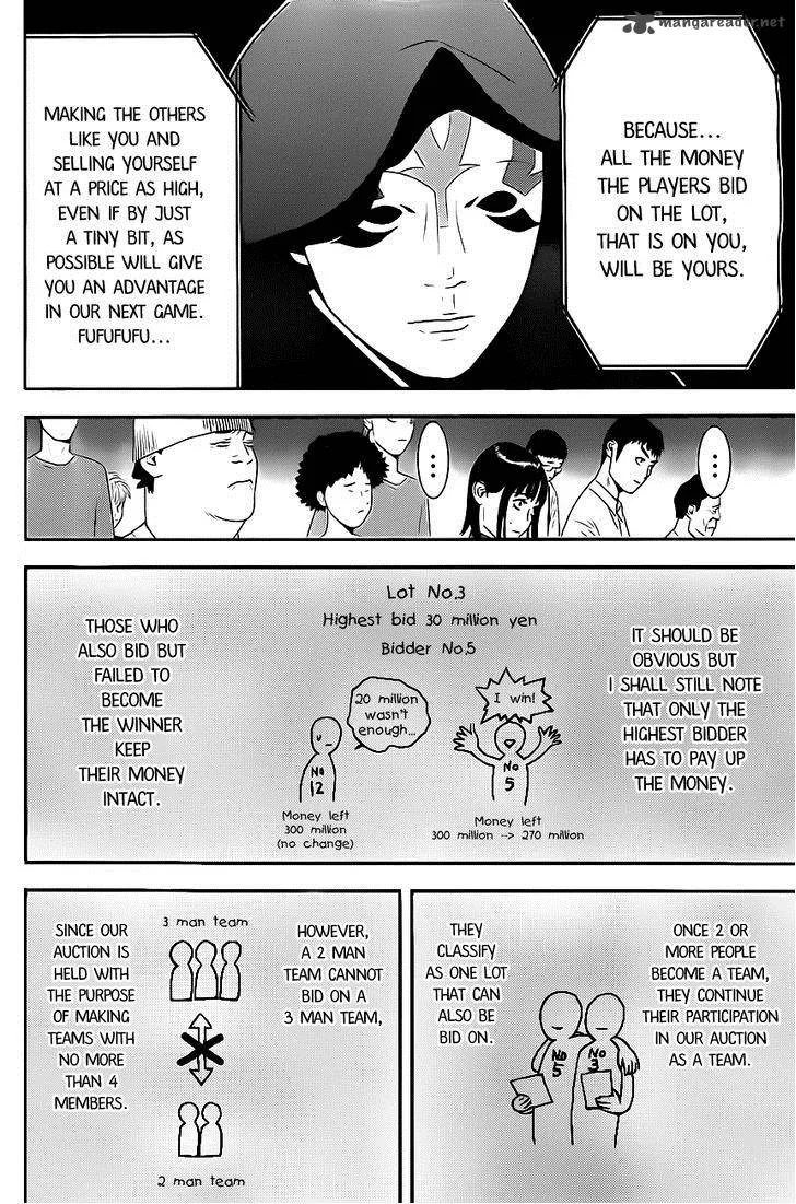 Liar Game Chapter 172 page 6