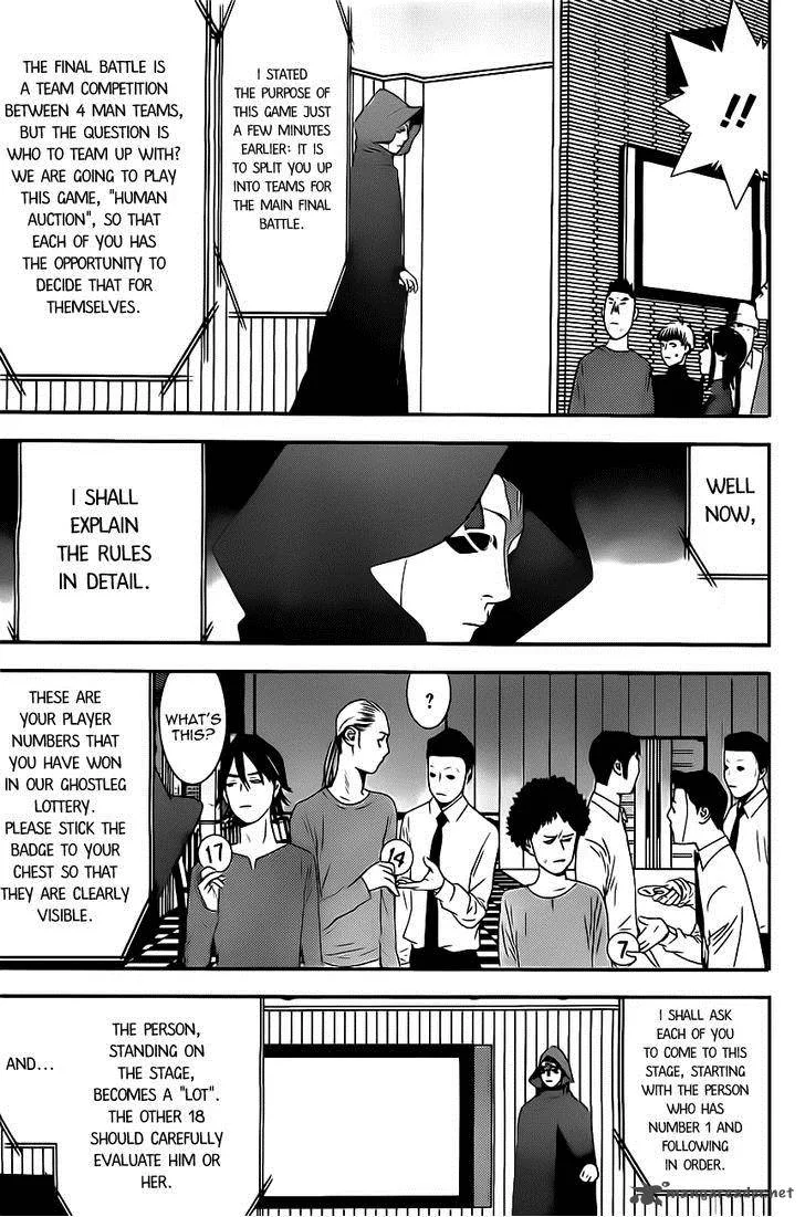 Liar Game Chapter 172 page 3