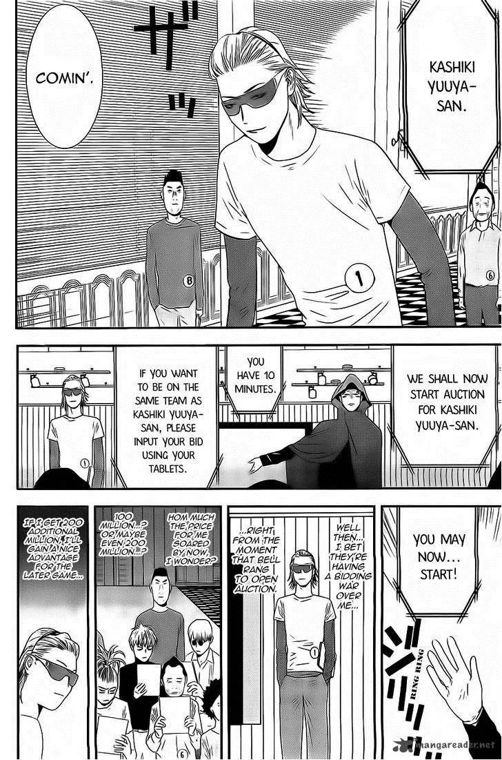 Liar Game Chapter 172 page 14