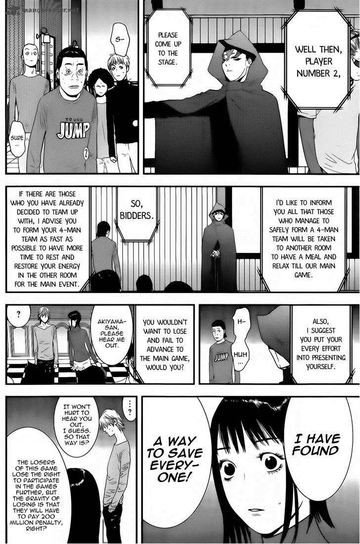 Liar Game Chapter 173 page 2