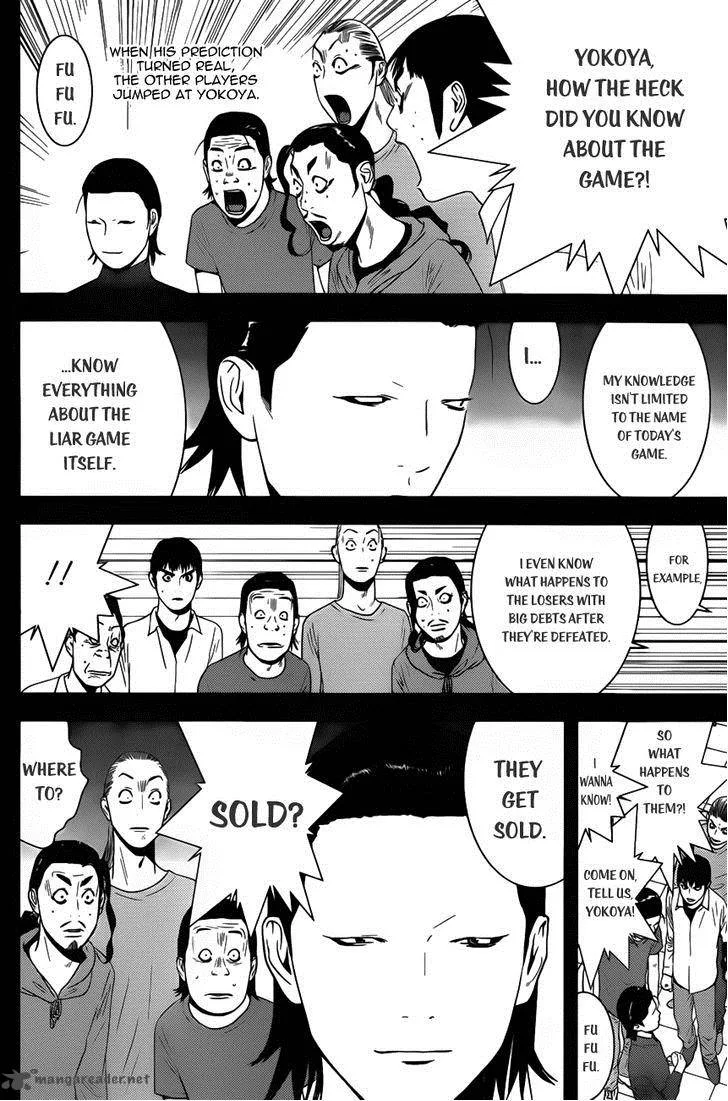 Liar Game Chapter 173 page 8