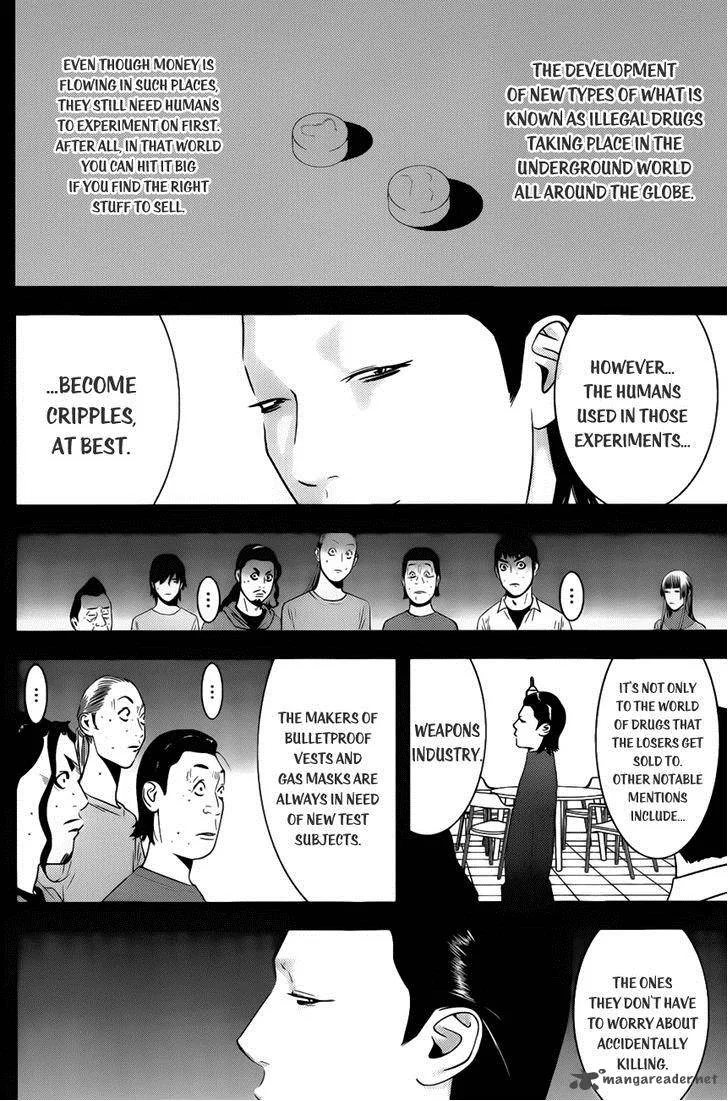 Liar Game Chapter 173 page 10