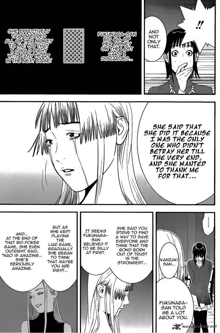 Liar Game Chapter 173 page 17