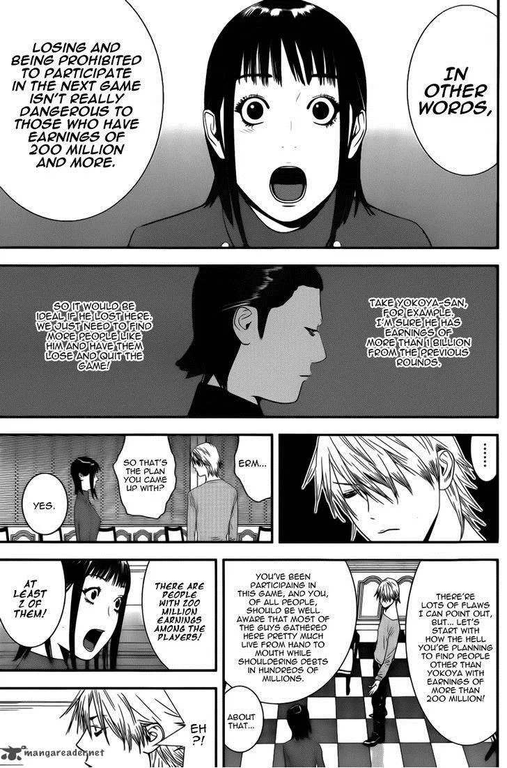 Liar Game Chapter 173 page 3