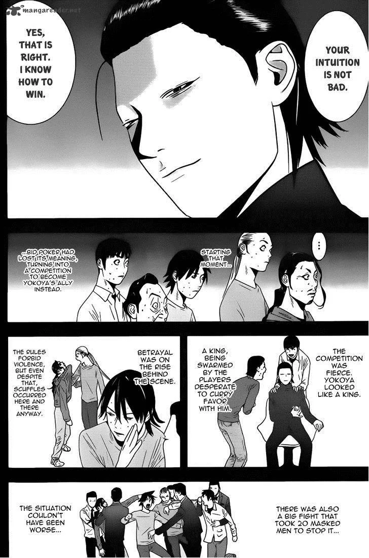 Liar Game Chapter 173 page 14