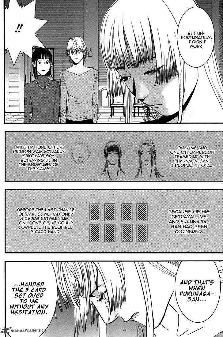 Liar Game Chapter 173 page 16