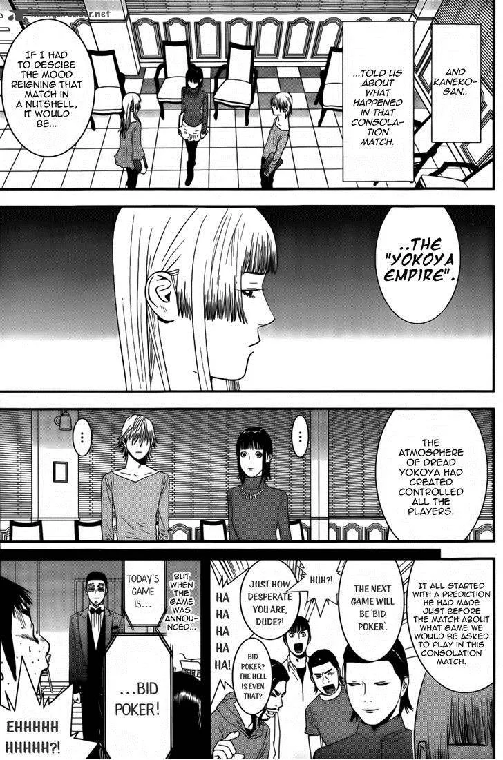 Liar Game Chapter 173 page 7