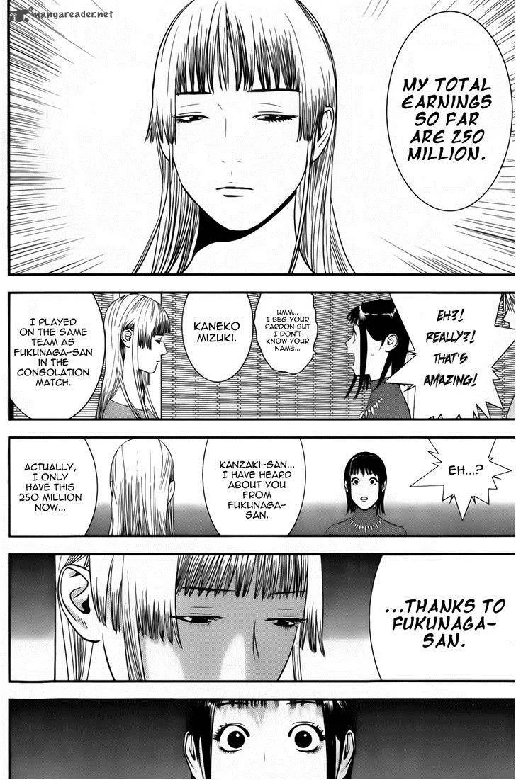Liar Game Chapter 173 page 6