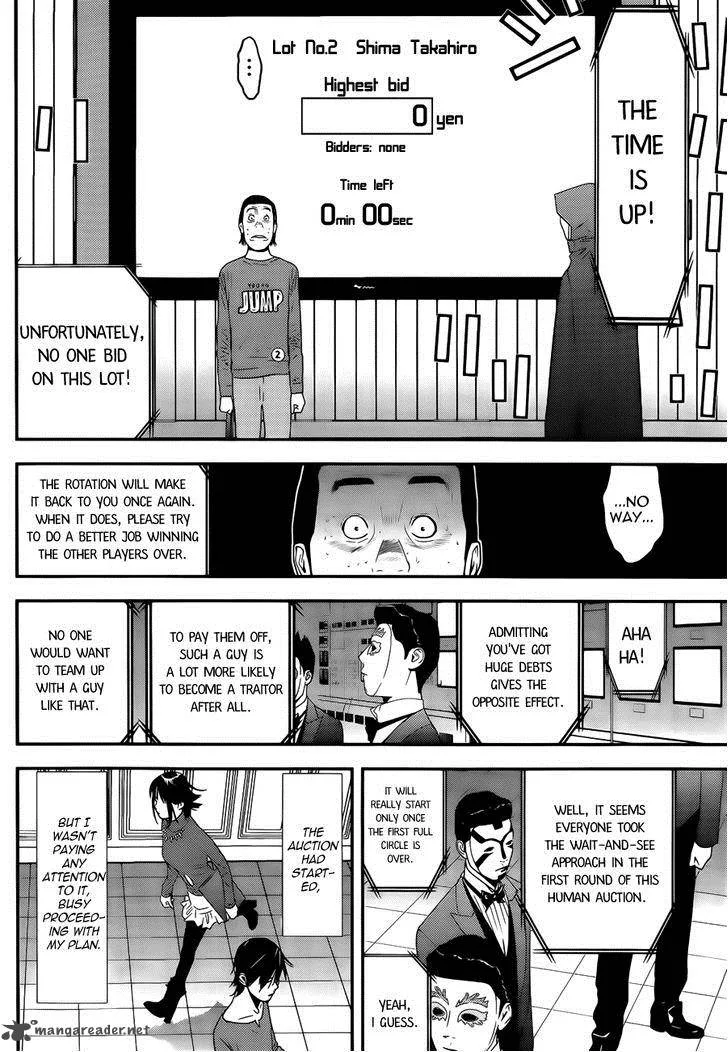 Liar Game Chapter 174 page 6