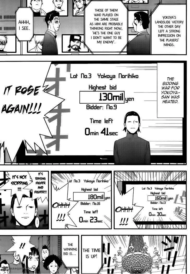 Liar Game Chapter 174 page 11