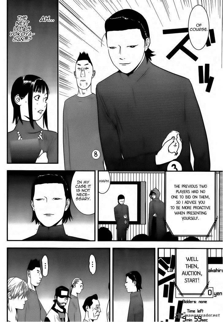 Liar Game Chapter 174 page 8