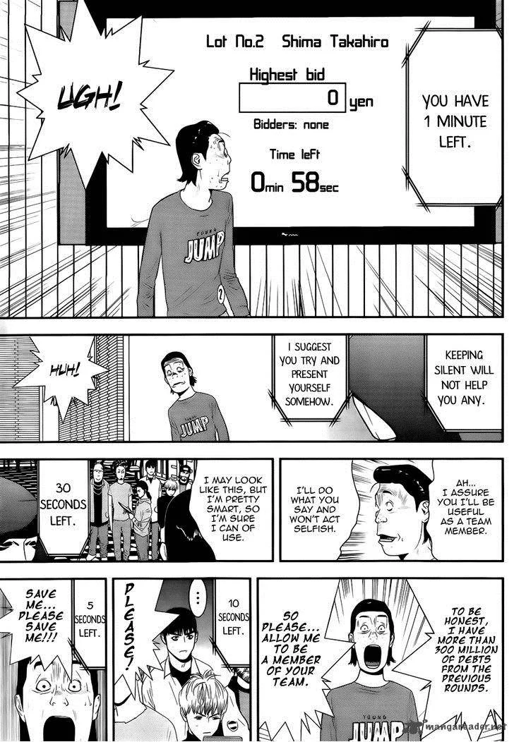 Liar Game Chapter 174 page 5