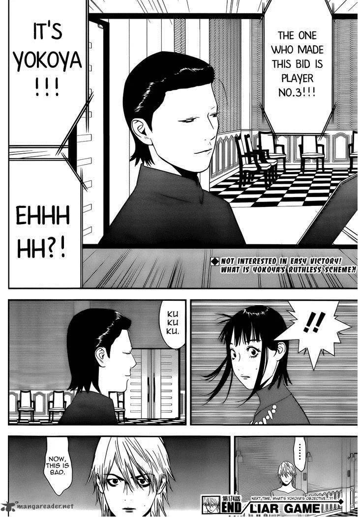 Liar Game Chapter 174 page 18