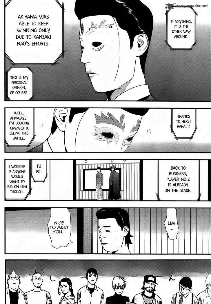 Liar Game Chapter 174 page 4