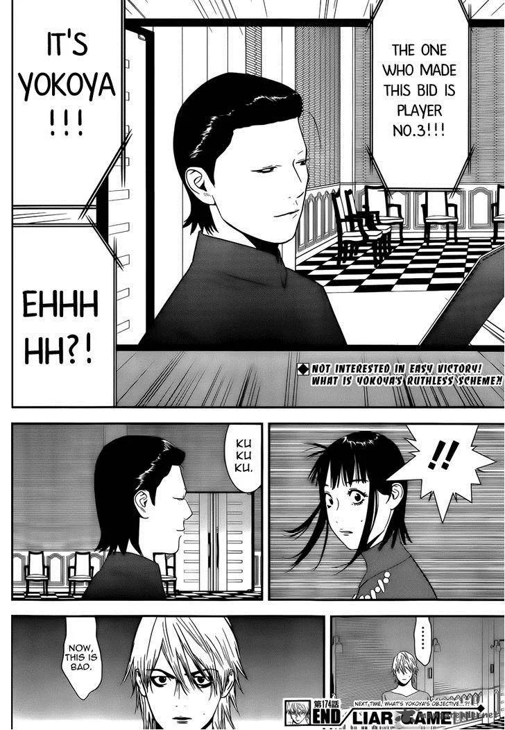 Liar Game Chapter 175 page 18