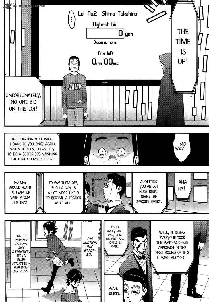 Liar Game Chapter 175 page 6