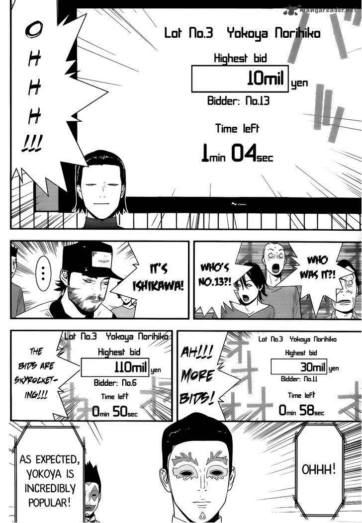 Liar Game Chapter 175 page 10