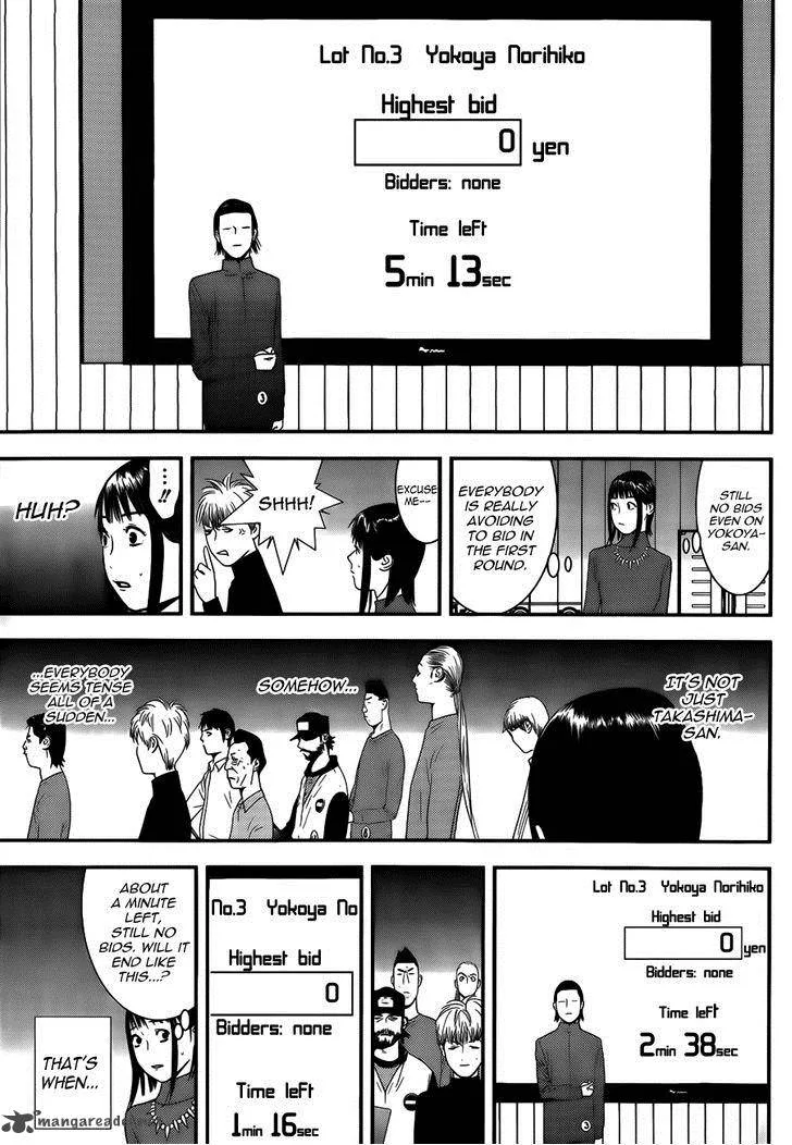 Liar Game Chapter 175 page 9